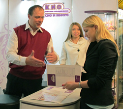 Подтверждая традиции качества: «Продконтракт - 2010