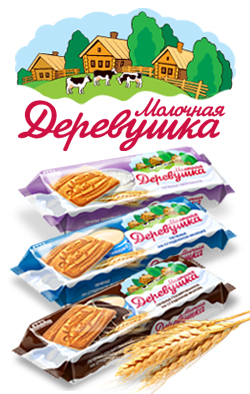 Новый евроформат печенья "Молочная деревушка"