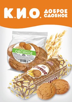 Сдобные радости от "К.И.О."