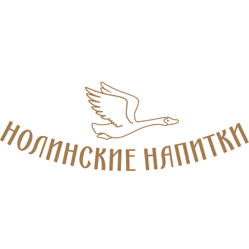Нолинские напитки