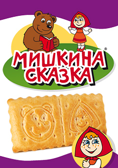 "Мишкина сказка"