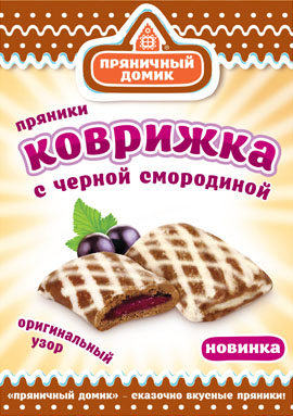 "Коврижка" с черной смородиной