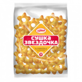 Х/Б бараночные Сушка "Звёздочка" 500г*10